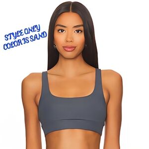 IVL Collective Twisted Bra Women's Sports Bra Color Sand Tan Nude SIZE 8 New